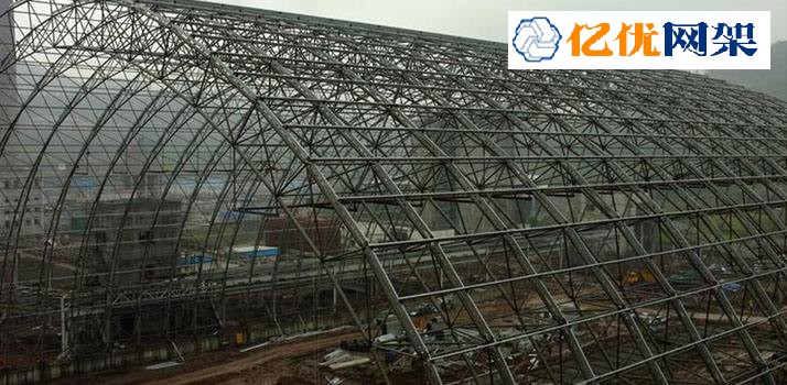 石嘴山干煤棚网架工程